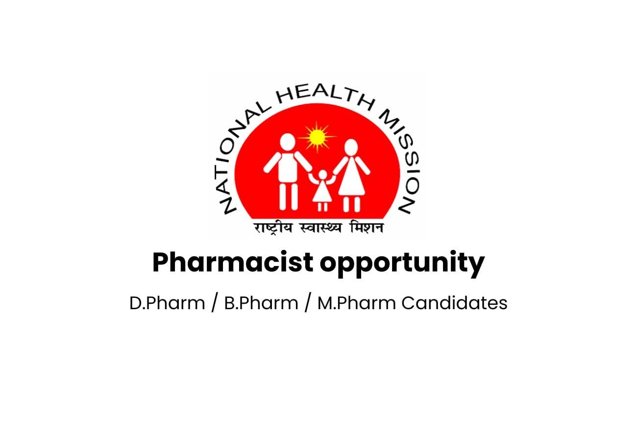 Pharmacist Job Opportunity at National Health Mission