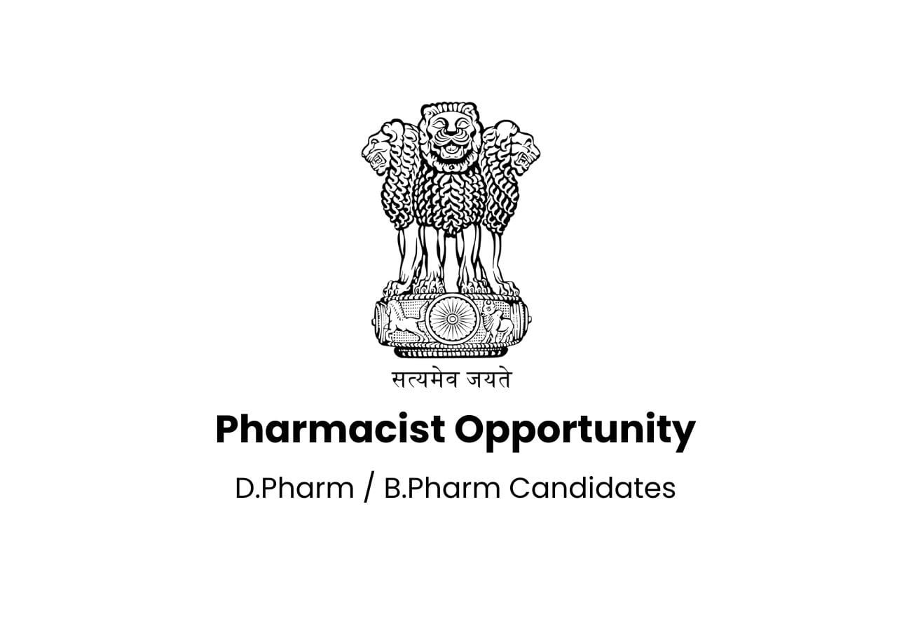 Health Department Recruitment 2025: Pharmacist Posts in CHC/PHC – Last Date 22 May