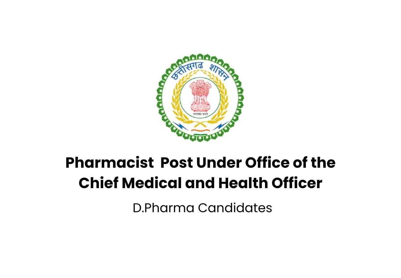 "Pharmacist Job in Balrampur: Apply for RBSK Vacancy, Salary ₹16,500, Last Date 21 May"