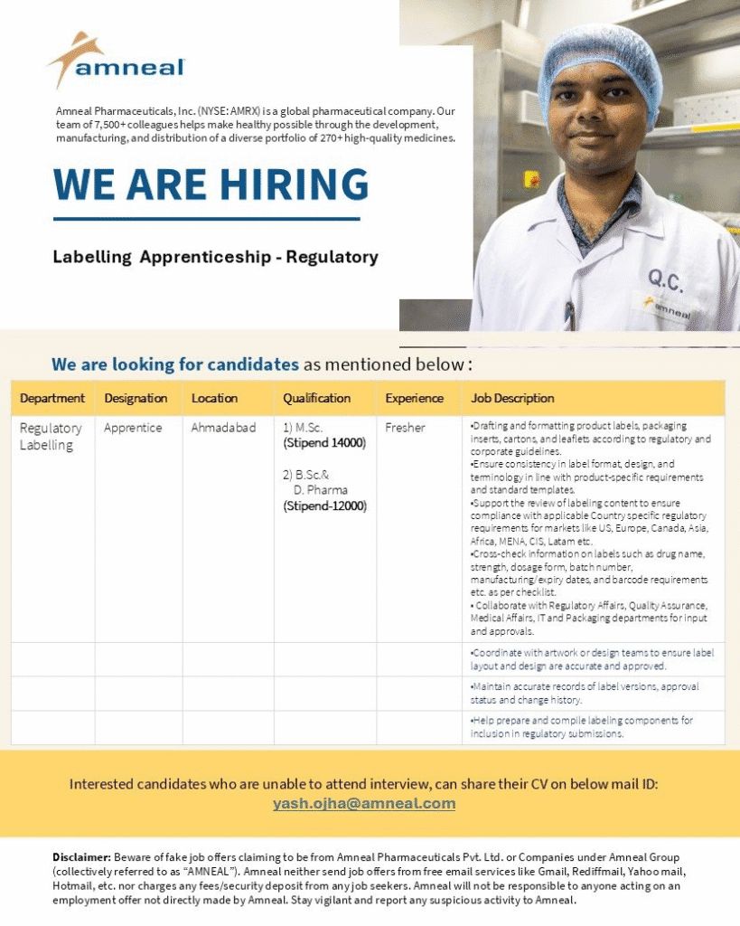 Regulatory Labelling Apprenticeship For Freshers Amneal Pharmaceuticals Regulatory Labelling Apprenticeship For Freshers Amneal Pharmaceuticals