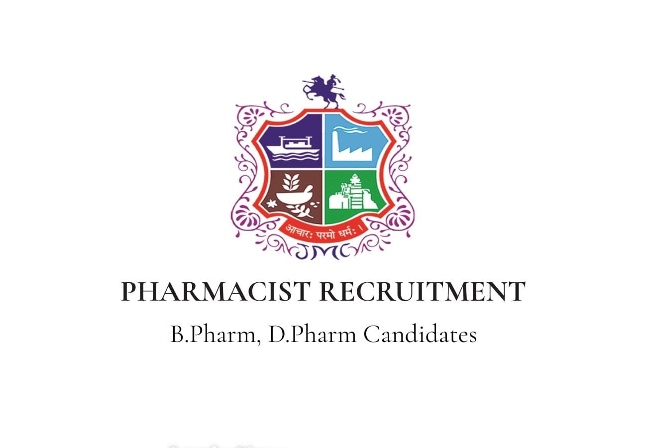 Latest Govt Pharmacist Openings in Jamnagar – NHM Recruitment 2025