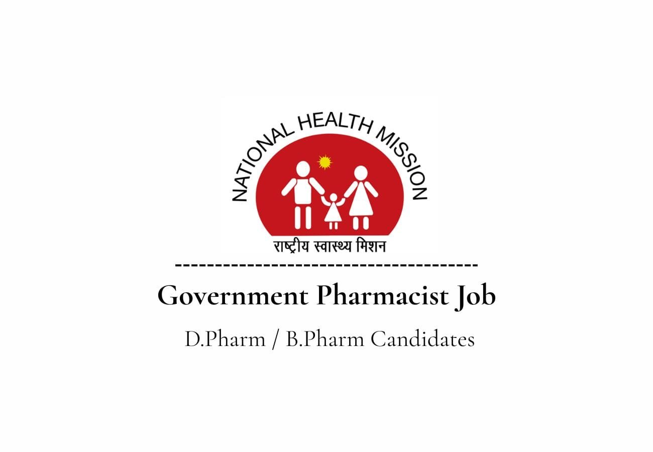 Government Pharmacist Job - Nashik MMU