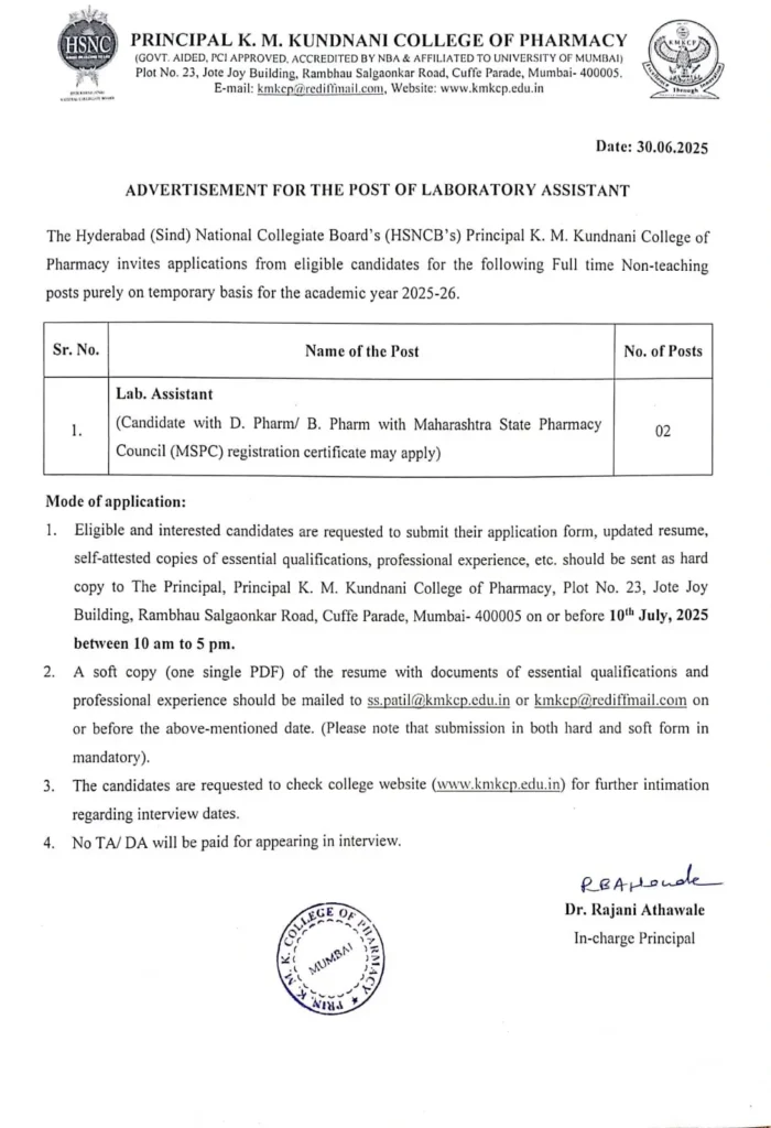 Lab Assistant Job at K.M. Kundnani College of Pharmacy Lab Assistant Job at K.M. Kundnani College of Pharmacy