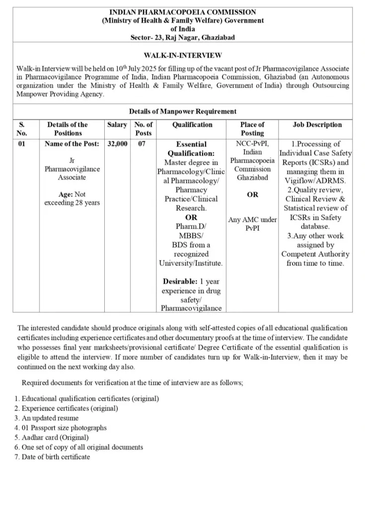 Government Pharma Job Junior Pharmacovigilance Associate Government Pharma Job Junior Pharmacovigilance Associate
