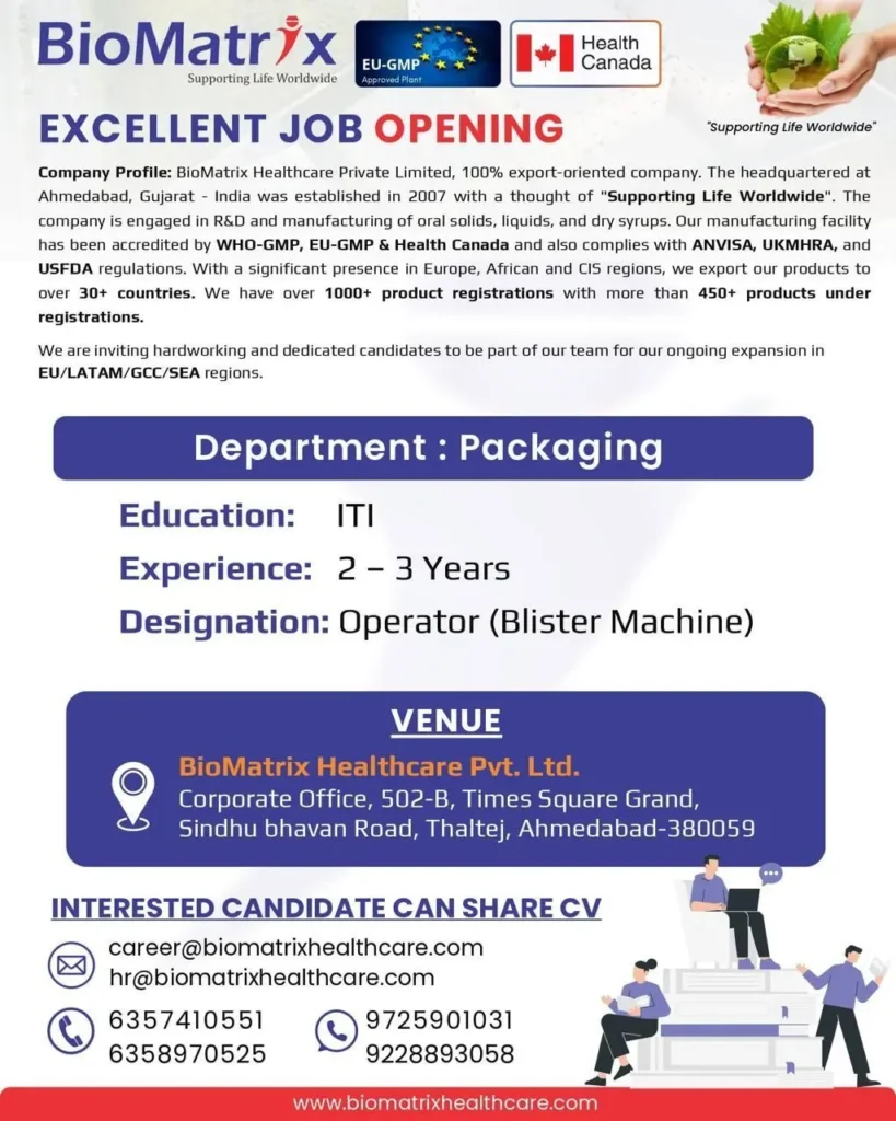 BioMatrix Healthcare Hiring For Packaging BioMatrix Healthcare Hiring For Packaging