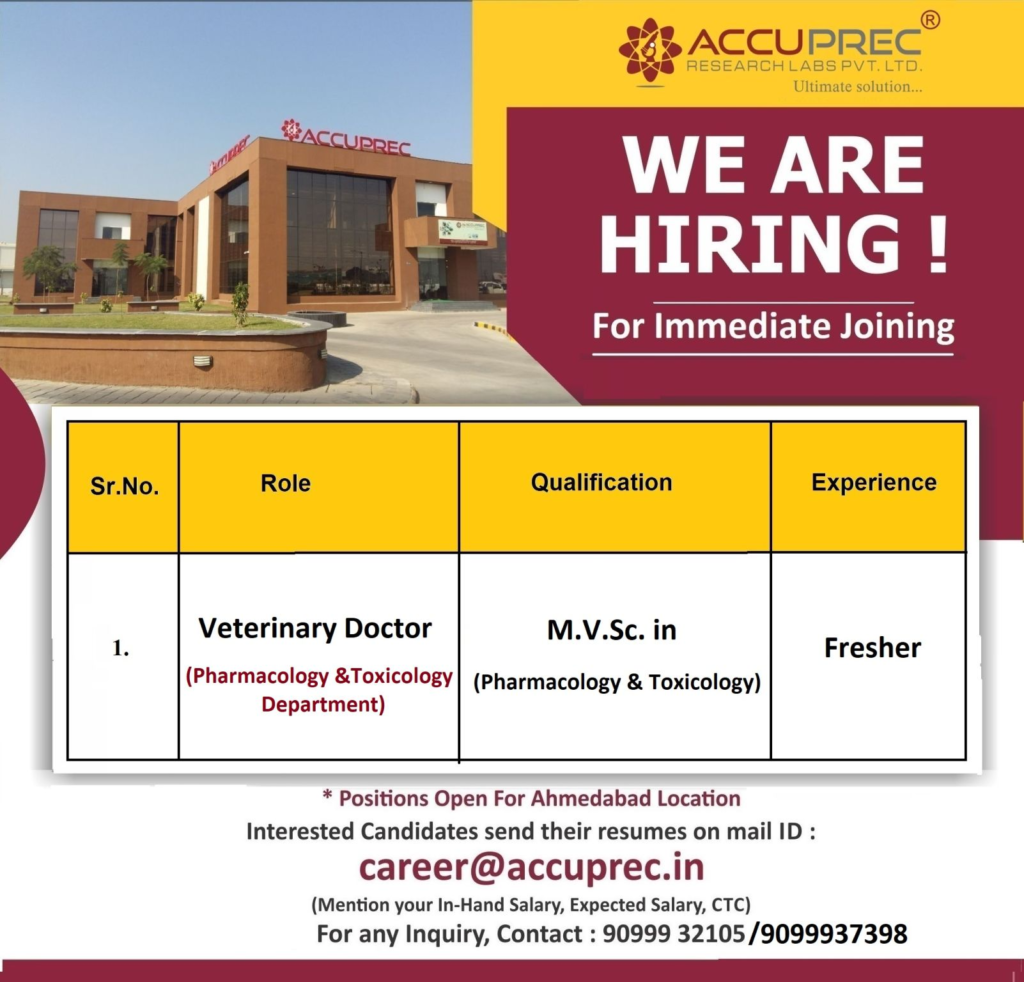 Freshers Needed In Veterinary Doctor At Accuprec Research Labs Freshers Needed In Veterinary Doctor At Accuprec Research Labs