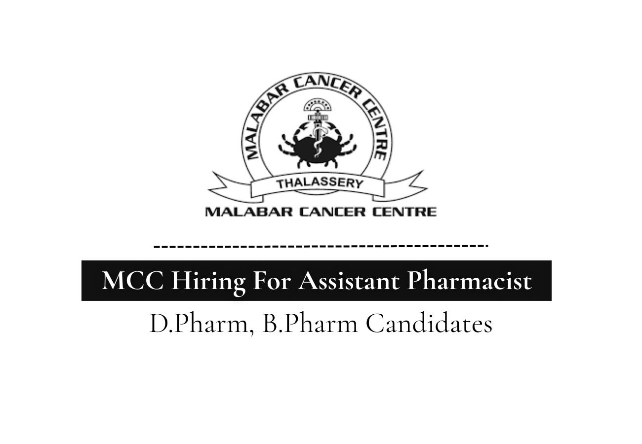 MCC Hiring For Assistant Pharmacist