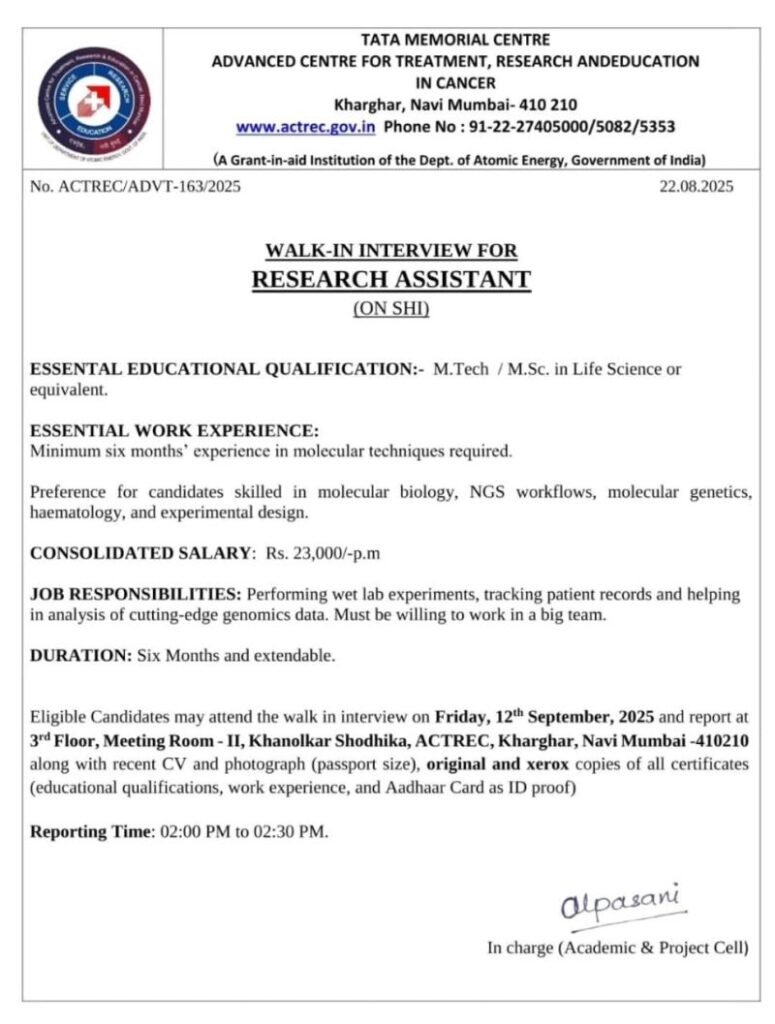 TMC Hiring For Research Assistant