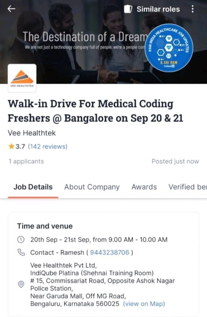 Freshers Needed In Medical Coding At Vee Healthtek Freshers Needed In Medical Coding At Vee Healthtek