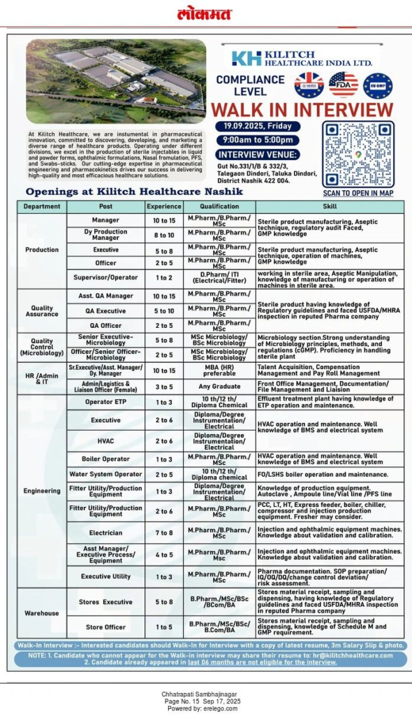 Kilitch Healthcare Hiring For Production, Quality Assurance, Microbiology, HR/Admin, Engineering, and Stores, Quality Control Kilitch Healthcare Hiring For Production, Quality Assurance, Microbiology, HR/Admin, Engineering, and Stores, Quality Control