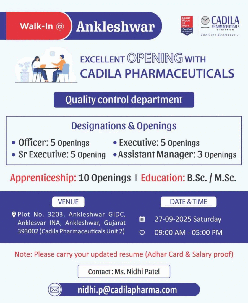 Cadila Pharmaceuticals Hiring For Quality Control department Cadila Pharmaceuticals Hiring For Quality Control department