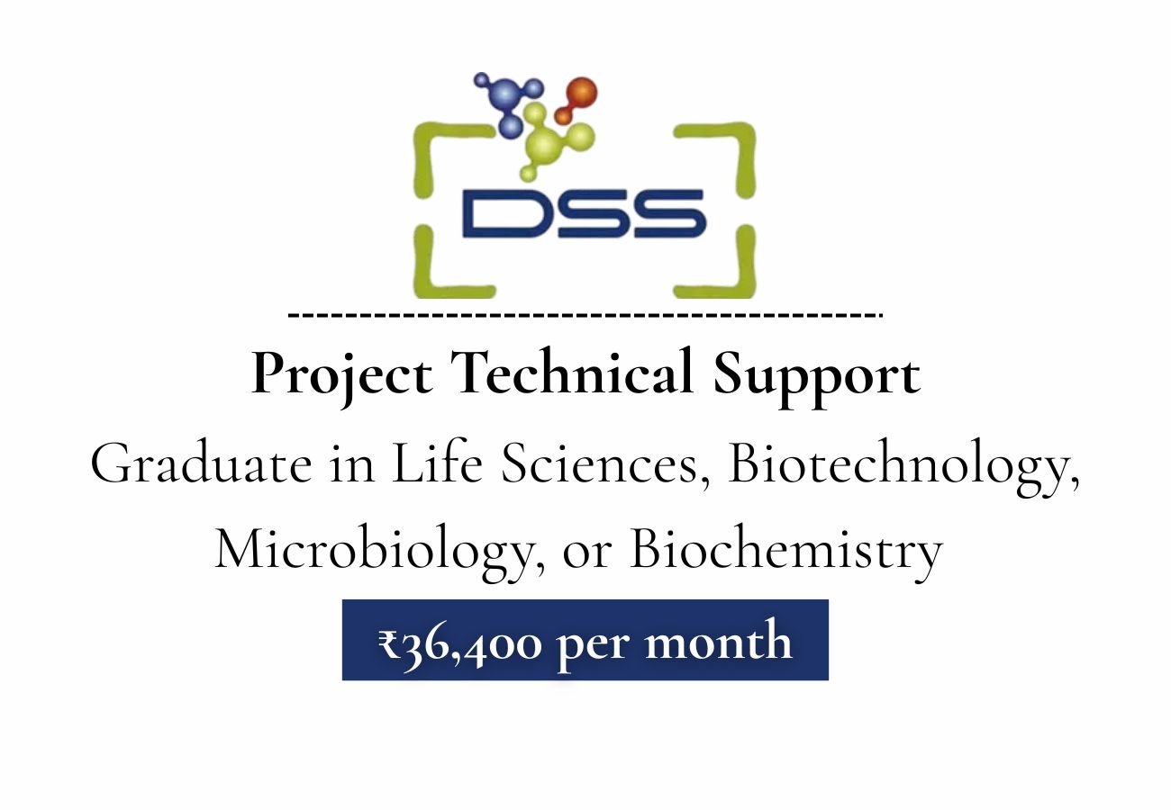 DSS Imagetech Hiring For Project Technical Support