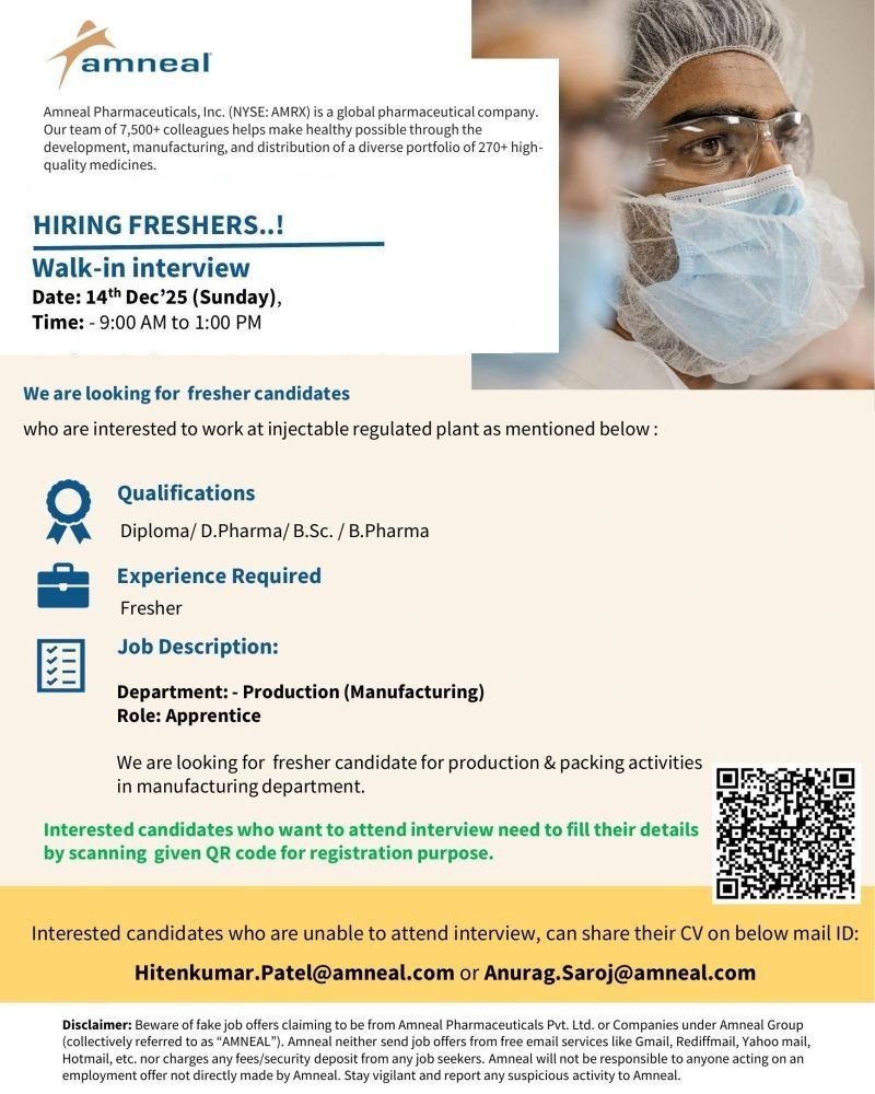 Freshers Needed In Production At Amneal Pharmaceuticals Freshers Needed In Production At Amneal Pharmaceuticals