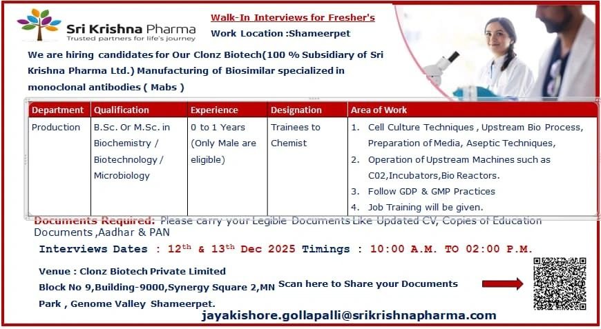 Freshers Needed In Production At Sri Krishna Pharma Freshers Needed In Production At Sri Krishna Pharma