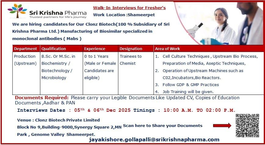 Freshers Needed In Production & Packing At Sri Krishna Pharma Freshers Needed In Production & Packing At Sri Krishna Pharma