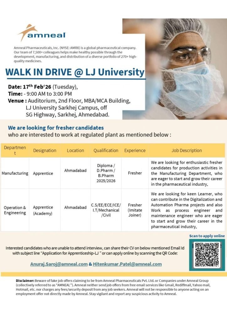 Freshers Needed In Operations & Engineering / Manufacturing At Amneal Pharmaceuticals