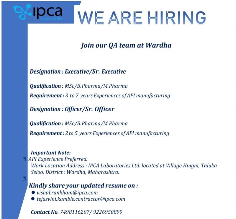 IPCA Laboratories Hiring For Quality Assurance