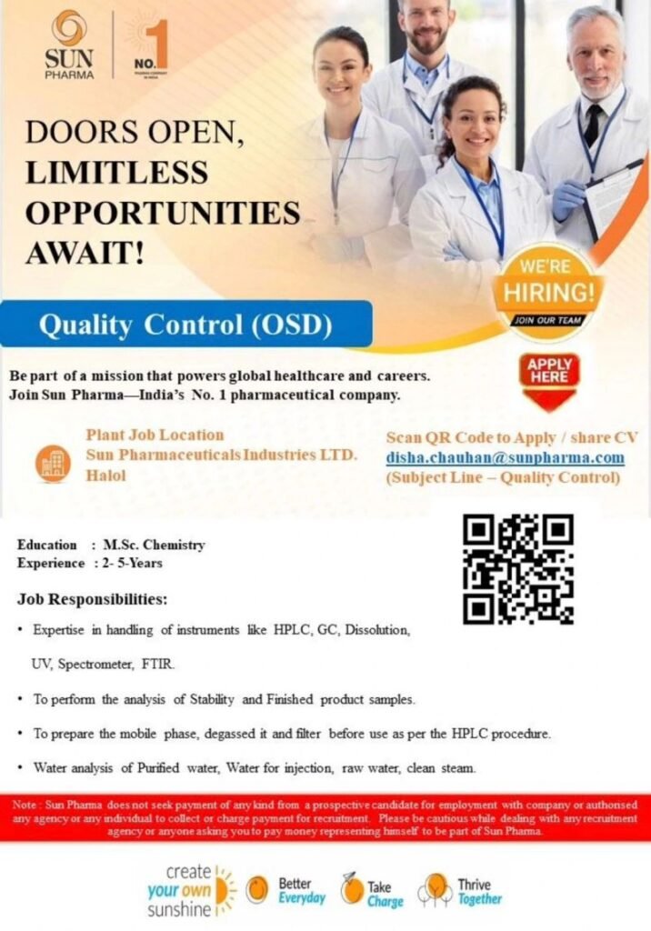 Sun Pharmaceuticals Hiring For Quality Control Sun Pharmaceuticals Hiring For Quality Control