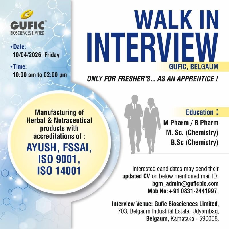 Gufic Biosciences Hiring For Freshers Apprentice Gufic Biosciences Hiring For Freshers Apprentice
