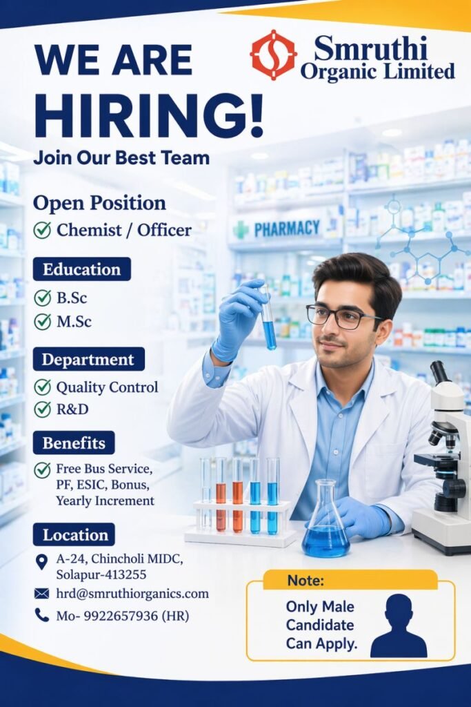 Smruthi Organics Ltd Hiring For Research & Development / Quality Control
