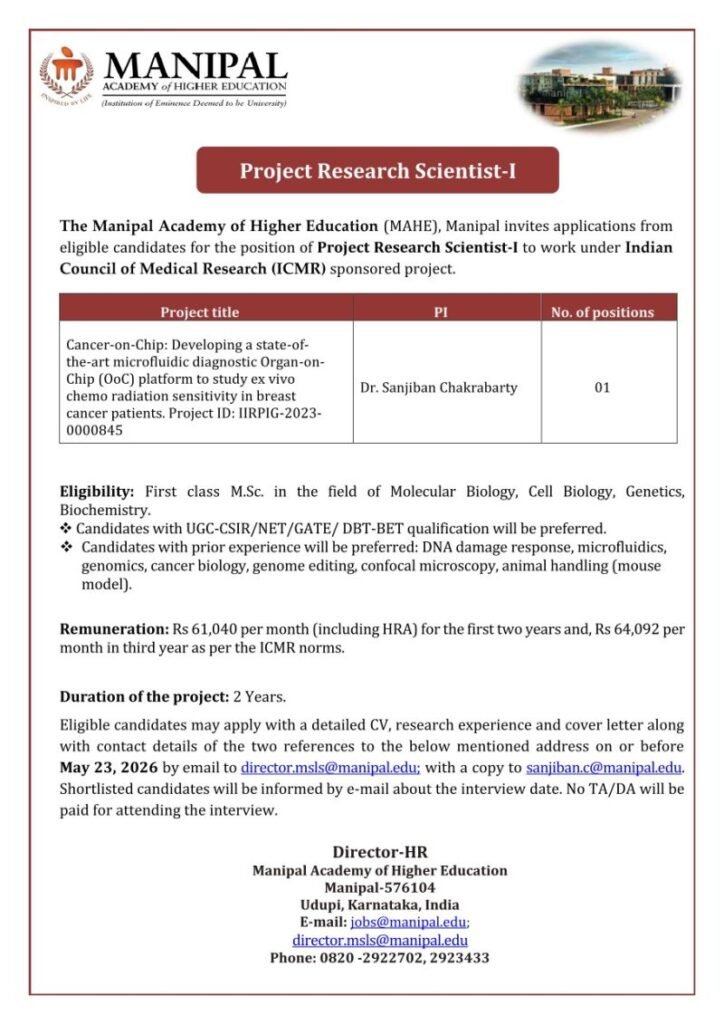 Manipal Academy of Higher Education Hiring For Project Research Scientist Manipal Academy of Higher Education Hiring For Project Research Scientist