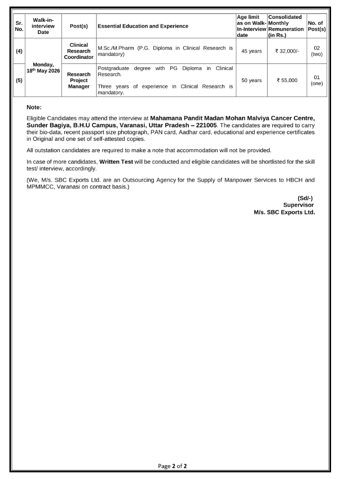 Homi Bhabha Cancer Hospital & MPMMMCC Hiring For Clinical Research Coordinator / Research Project Manager / Radiology IT Coordinator / Pharmacist / Scientific Officer