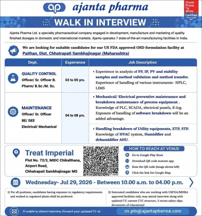 Ajanta Pharma Hiring For Quality Control, Maintenance