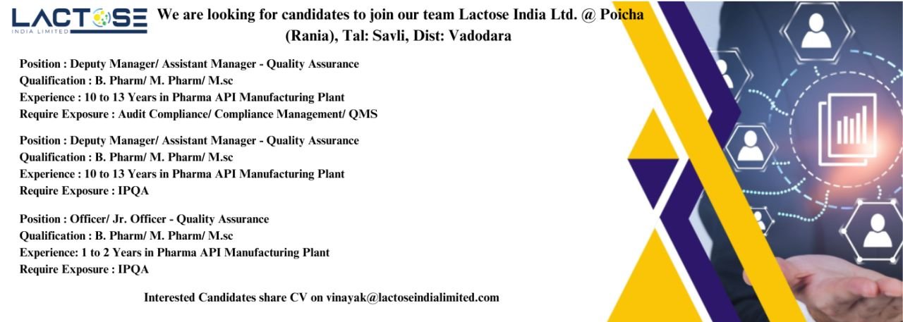 Lactose India Ltd Hiring For Quality Assurance