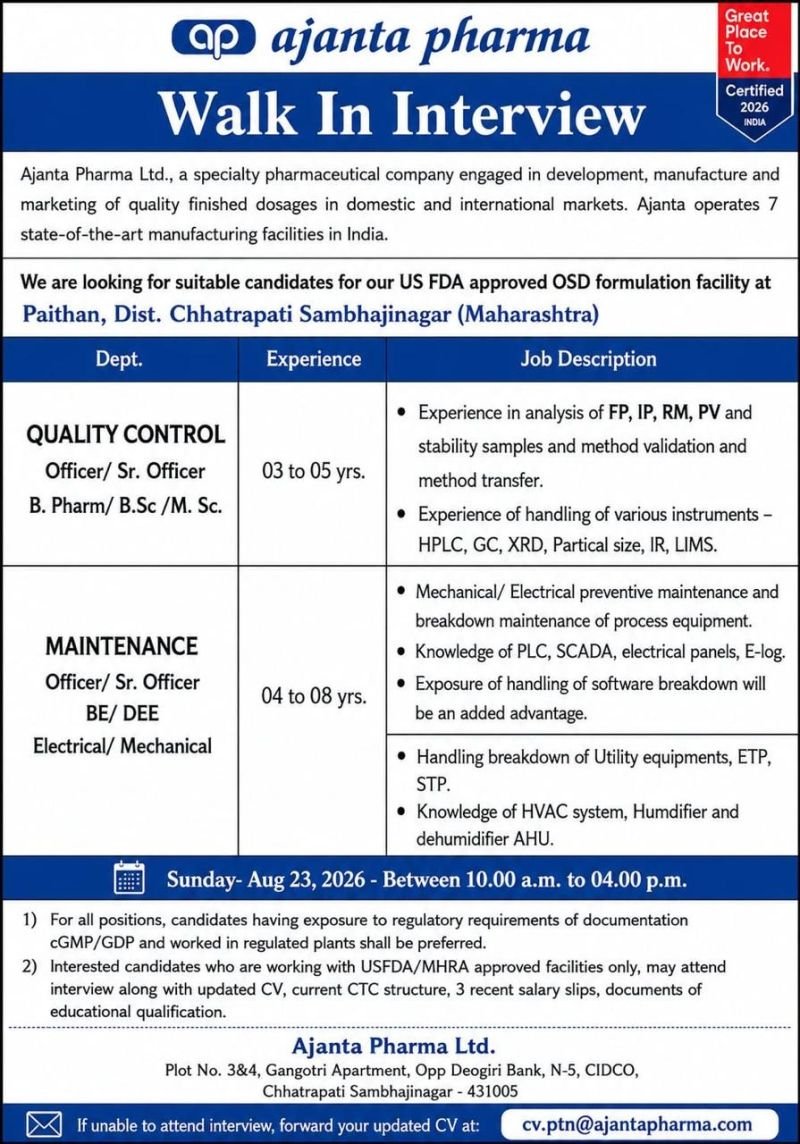 1787128691075 Ajanta Pharma Hiring For Quality Control / Maintenance