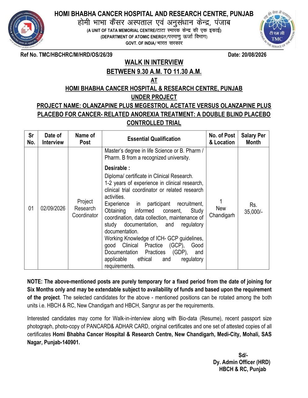 Homi Bhabha Cancer Hospital & Research Centre Hiring For Project Research Coordinator