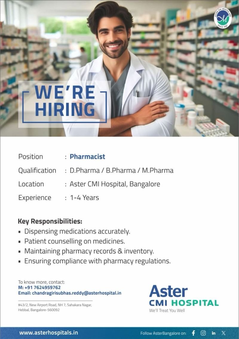 Aster CMI Hospital Hiring For Pharmacist