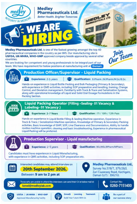 Medley Pharmaceuticals Hiring For Production Officer / Liquid Packing Operator